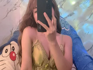 ElyBee Slender webcam from Philippines